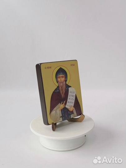 Святой Кирилл, 9x12x1,8 см, арт Ид4069-2