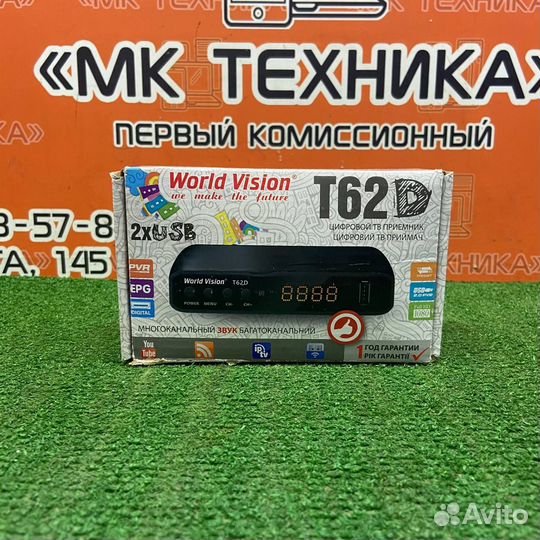 Цифровая приставка World Vision T62D