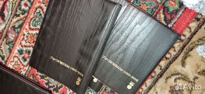 Тетрадь СССР bank