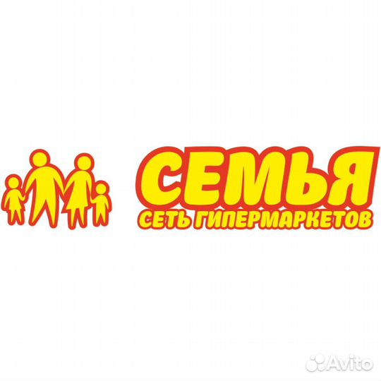 Продавец консультант