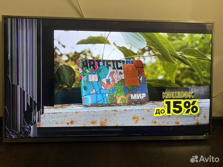 Телевизор xiaomi mi tv 4s 43