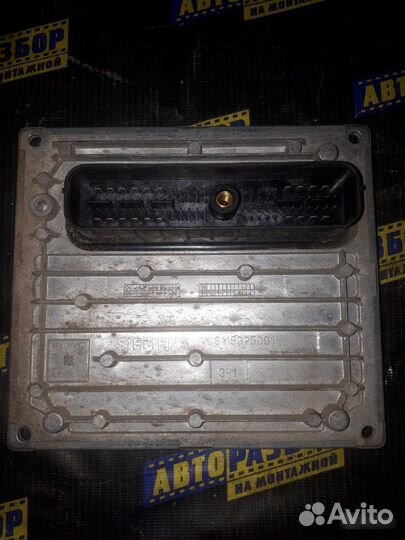 Электронный блок управления Форд Фокус2