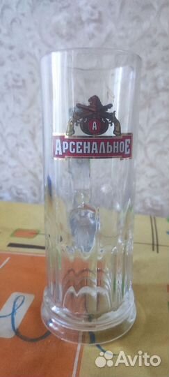 Кружка пивная