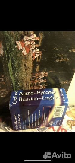 Oxford Russian Mini Dictionary