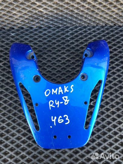 Багажник задний Omaks Ry-8 50