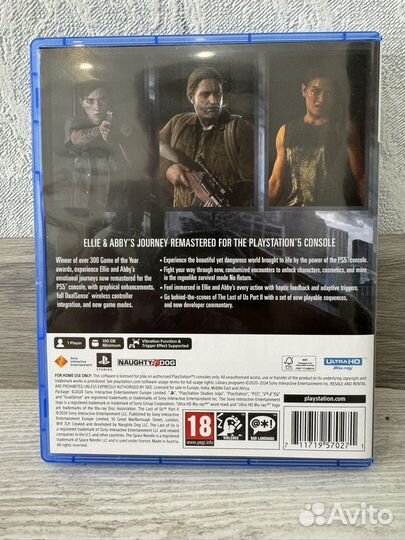 Одни из нас Часть 2 The last of us Part 2 PS5