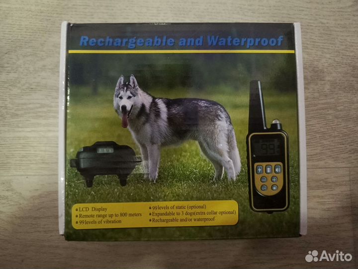 Ошейник для собак