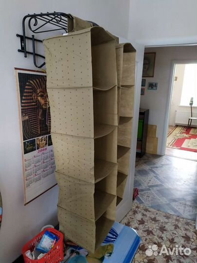 Система хранения