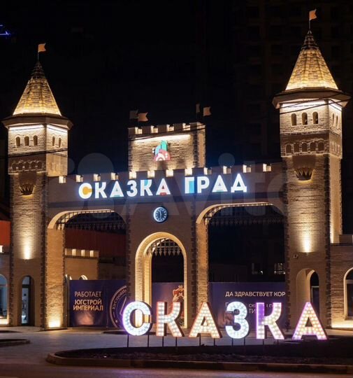 2-к. квартира, 58 м², 11/23 эт.