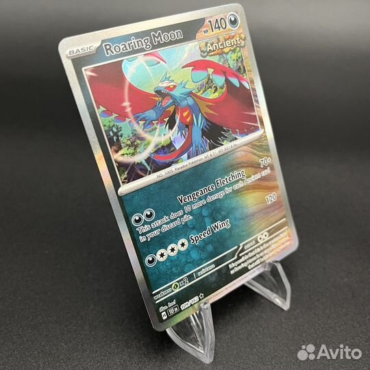 Покемон холо карта «Roaring Moon»