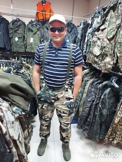 Костюм горка на флисе