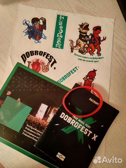 Мерч фестиваля Доброфест