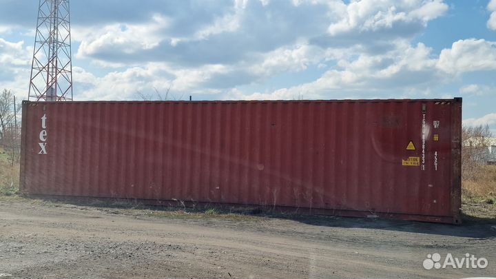 Морской контейнер