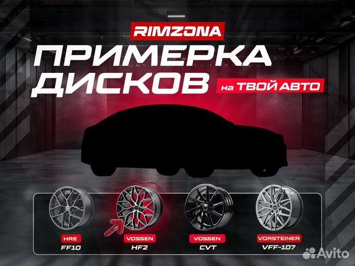 Литые диски RPF1 R17 et35.0 5x114.3 Серебирстый