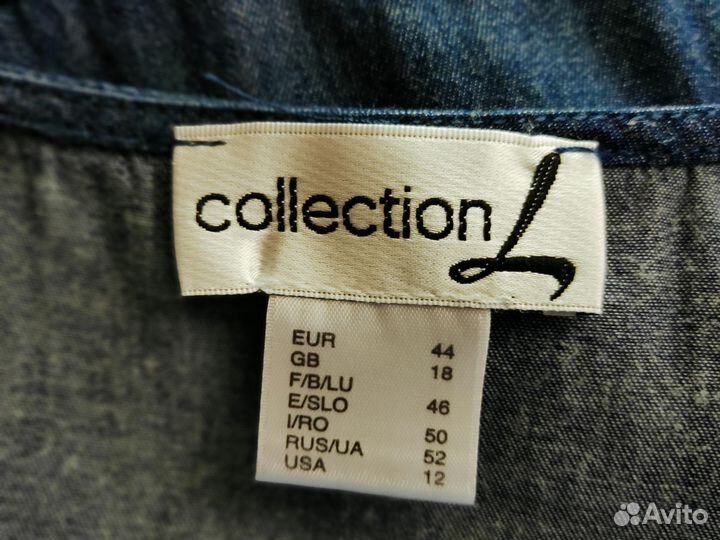 Платье джинсовое 