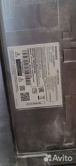 Телевизор samsung smart tv 50