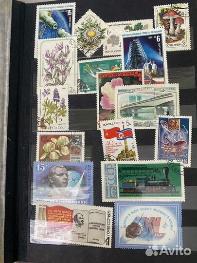 Почтовые марки