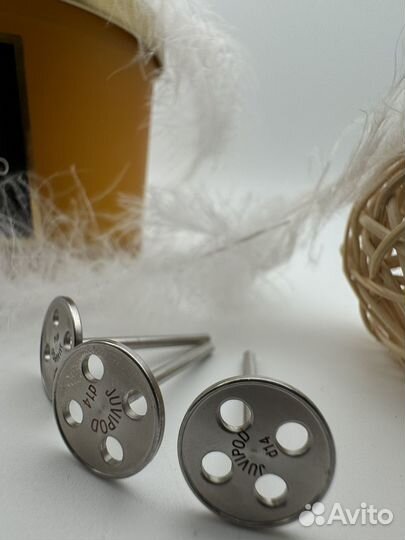 Диски и файлы atis