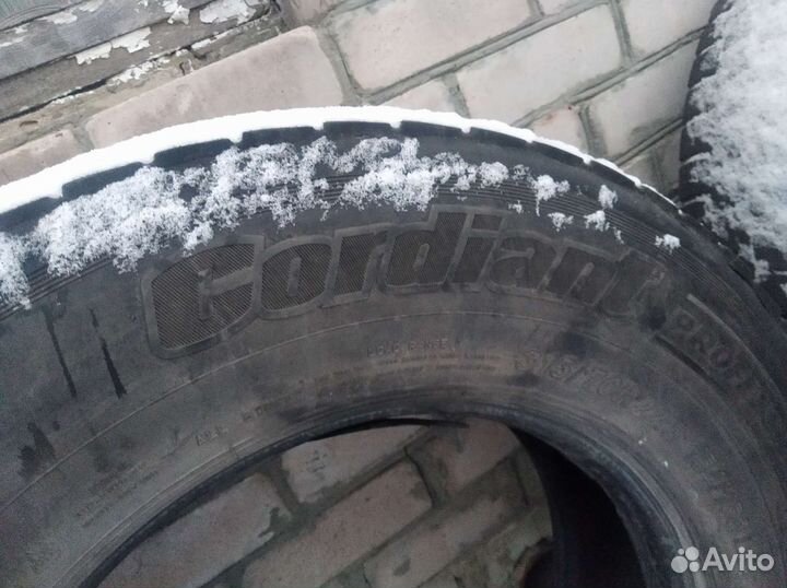 Шины