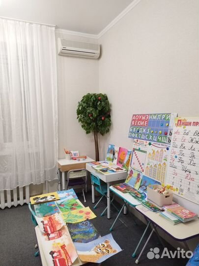 Репетитор по предметам начальной школы