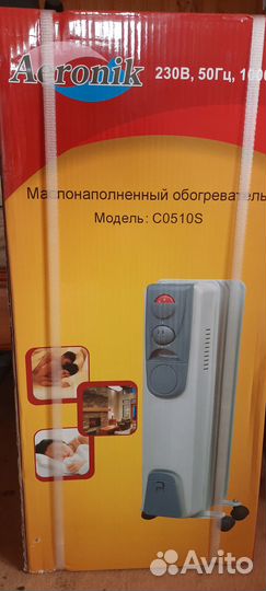 Масляный обогреватель новый
