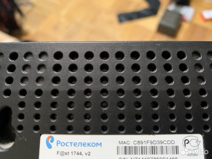 Wifi роутер Ростелеком