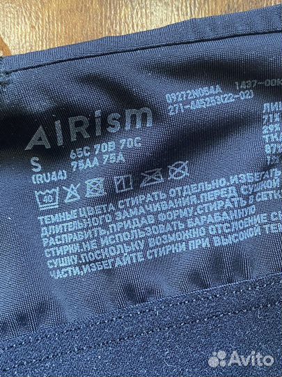 Топ с бра Uniqlo Airsim S