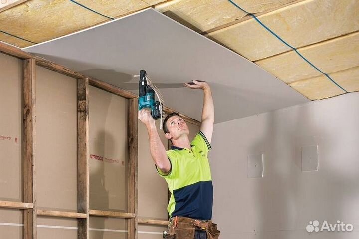 Гипсокартонщик