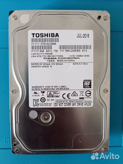 Жесткий диск 500 гб 3.5