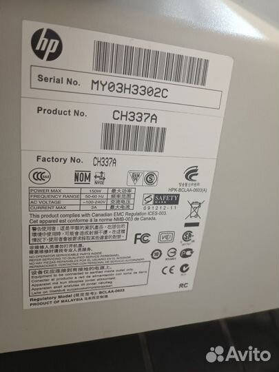 HP Desinjet 510