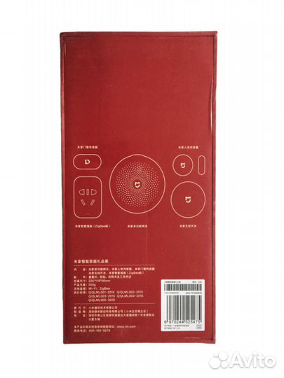 Комплект умного дома Xiaomi Mi Smart Home Kit