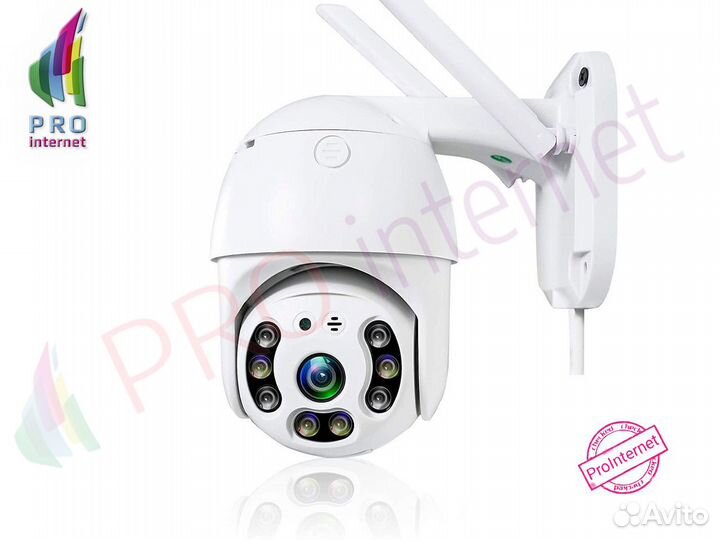 WiFi камера уличная поворотная