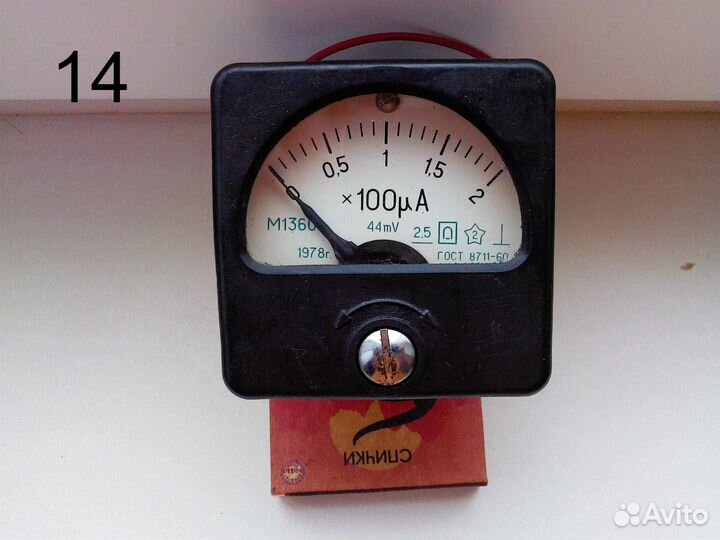 Стрелочные измерительные головки приборы