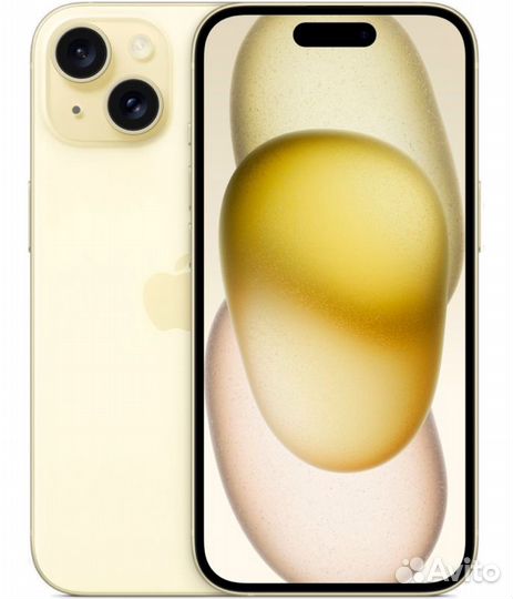 Apple iPhone 15 512GB Yellow dual-SIM