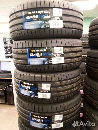 Sailun Atrezzo ZSR2 225/40 R18 92Y