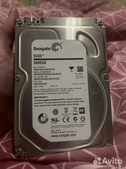 Жесткий диск 3тб