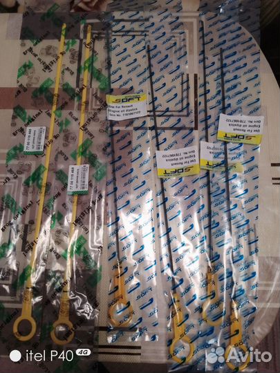 Щуп масляный LADA Largus (2011)