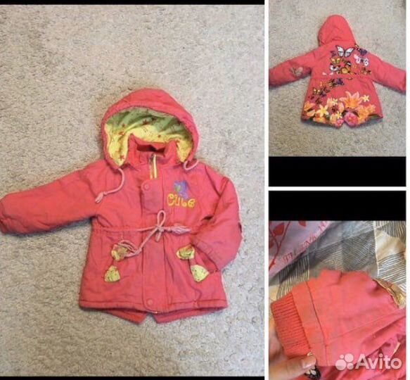 Вещи пакетом 98-104