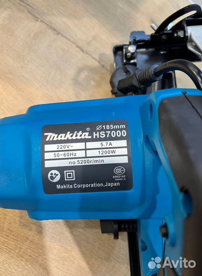 Циркулярная пила «Обезьянка» Makita HS7000 185 мм