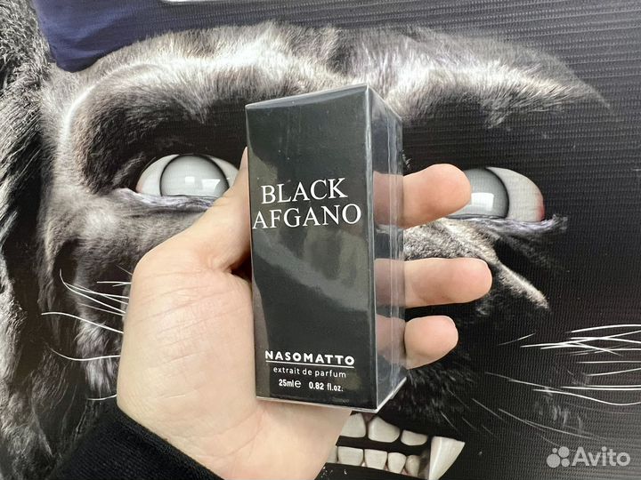 Nasomatto black afgano