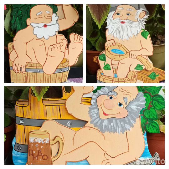 Фигурки на забор,беседки, бани и т. д