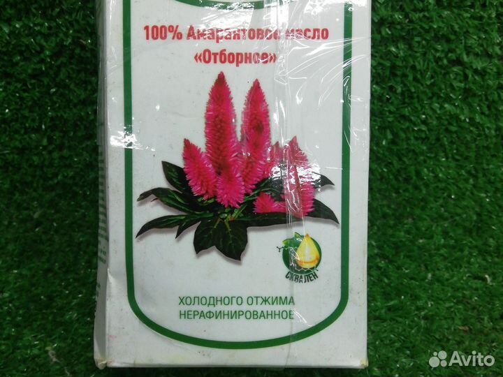 Амарантовое масло