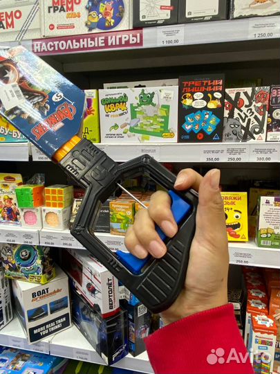 Рука игрушка