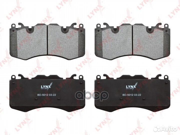 Колодки тормозные дисковые перед BD5012 LYN