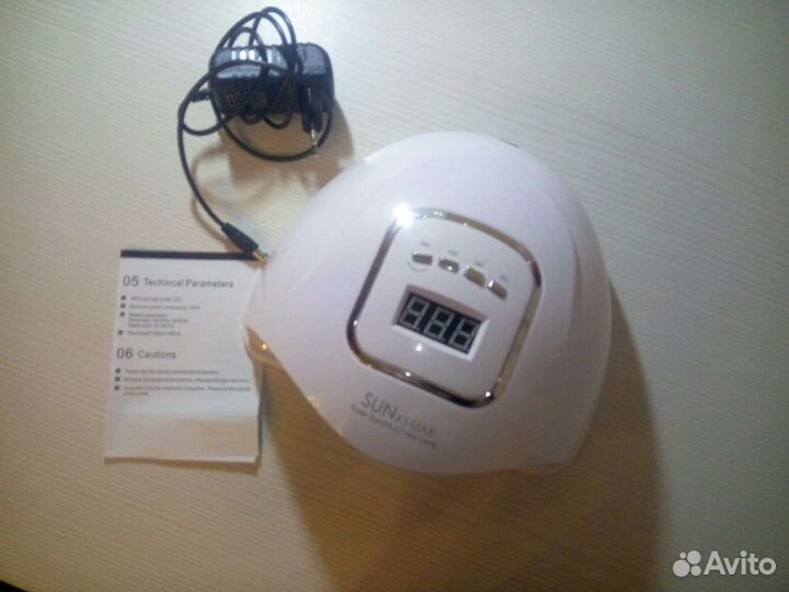 Набор для маникюра