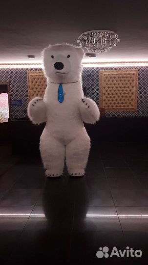 Белый Мишка поздравление