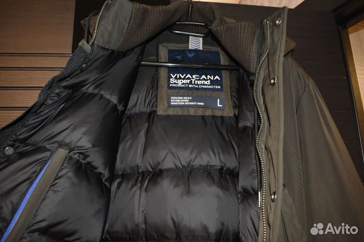 Парка мужская зимняя