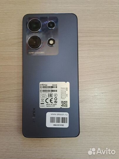 Телефон Infinix Note 30 8/128Gb Duos