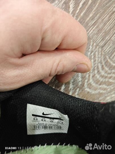 Футзалки Nike Lunar Gato 2 EUR-43