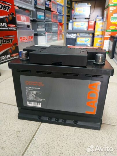Аккумулятор 62ач